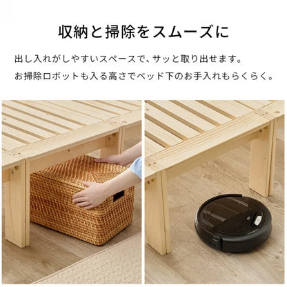 シングルベッド WB-7730S 幅100cm 奥行き204cm 高さ35cm