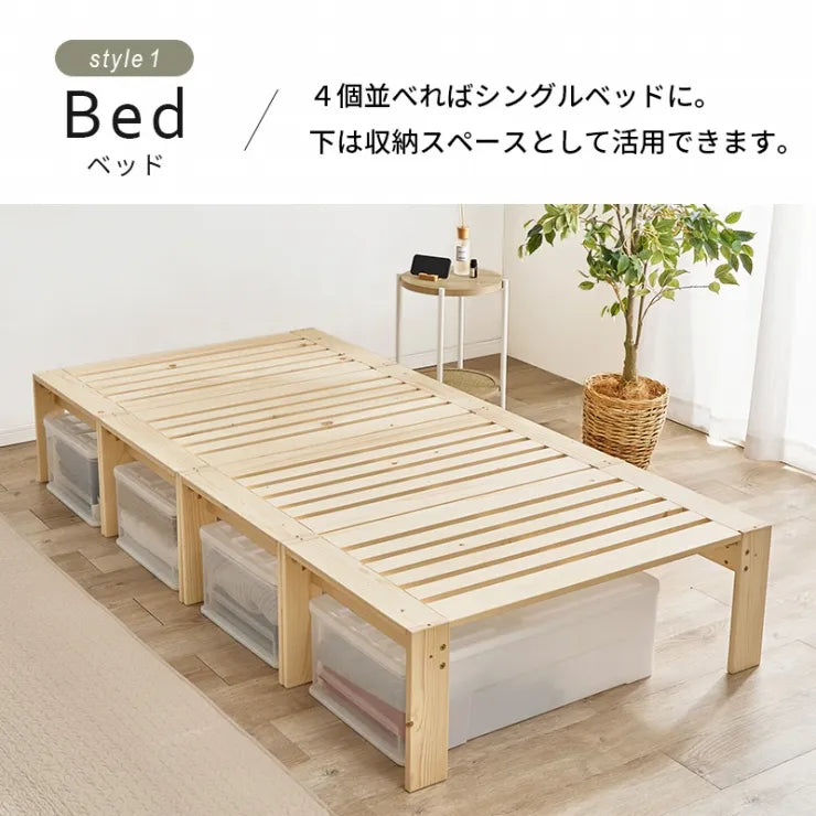 シングルベッド WB-7730S 幅100cm 奥行き204cm 高さ35cm