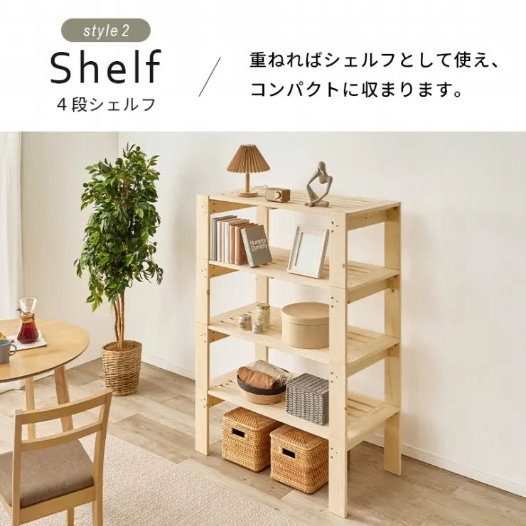 シングルベッド WB-7730S 幅100cm 奥行き204cm 高さ35cm