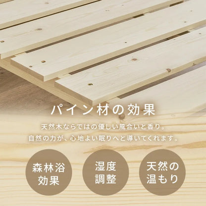 シングルベッド WB-7751S 幅98cm 奥行き200cm 高さ17.5～37.5cm 床面高さ11.5～31.5cm