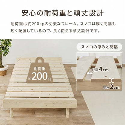 Folding leg table MT-6866 Width 105cm Depth 55cm Height 32(7)cm Folding center table Natural Brown Wooden table Solid Iron Retro Cafe table Wood table Modern Scandinavian Stylish Cute Industrial