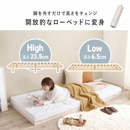 シングルベッド WB-7800S 幅98cm 奥行き201cm 高さ23.5cm