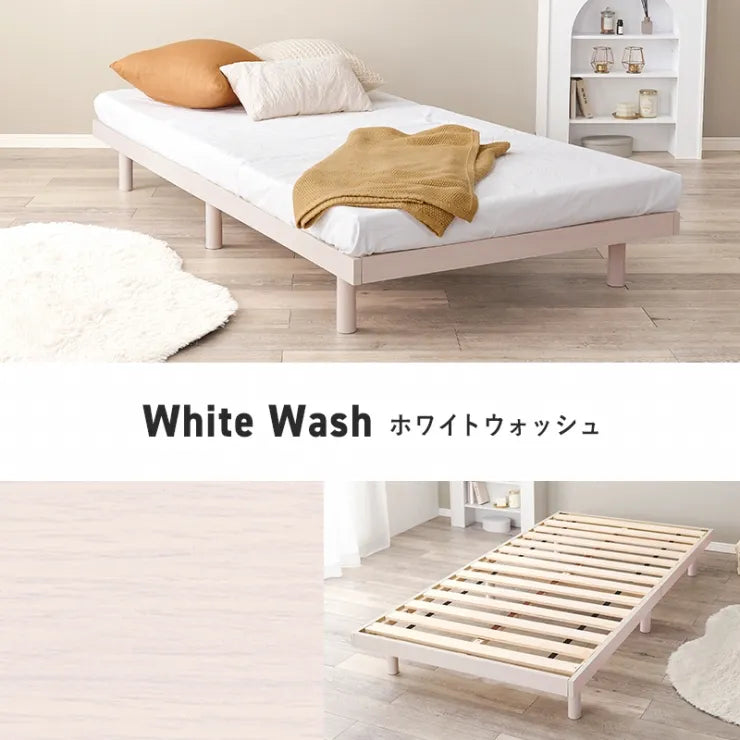 シングルベッド WB-7800S 幅98cm 奥行き201cm 高さ23.5cm