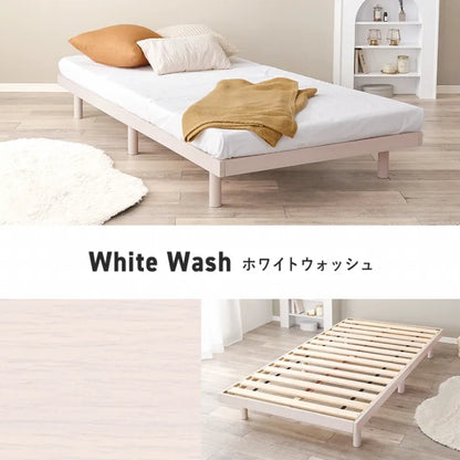 シングルベッド WB-7800S 幅98cm 奥行き201cm 高さ23.5cm