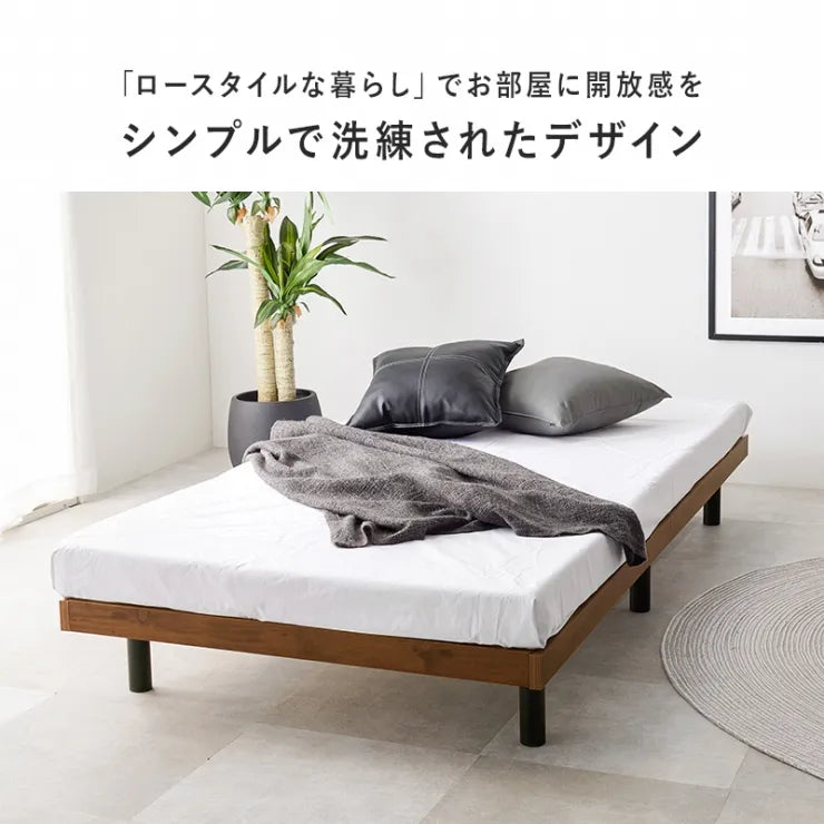 シングルベッド WB-7800S 幅98cm 奥行き201cm 高さ23.5cm