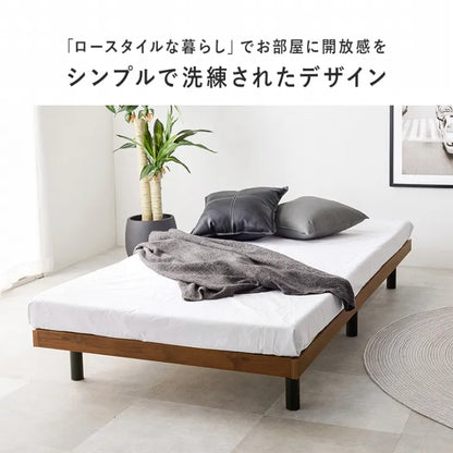 シングルベッド WB-7800S 幅98cm 奥行き201cm 高さ23.5cm