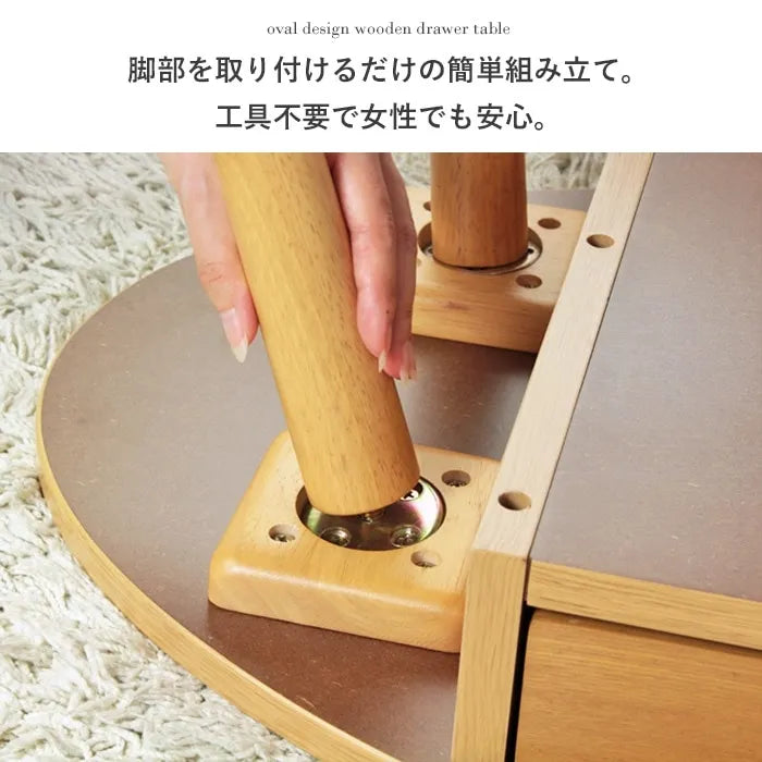 引出し付きリビングテーブル WT-26B 幅80cm 奥行き48cm 高さ37cm