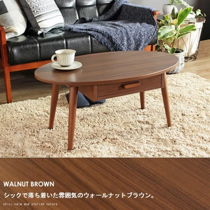 引出し付きリビングテーブル WT-26B 幅80cm 奥行き48cm 高さ37cm