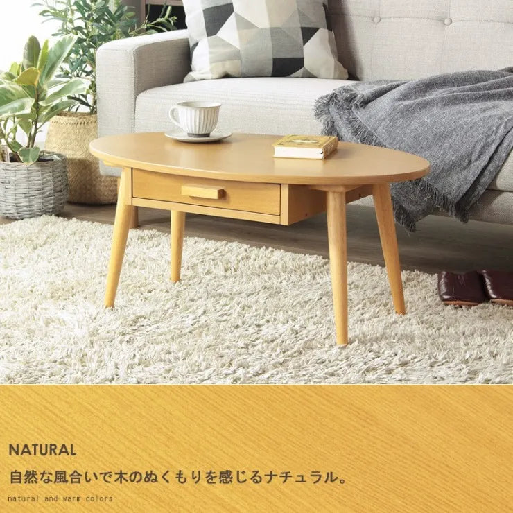 引出し付きリビングテーブル WT-26B 幅80cm 奥行き48cm 高さ37cm