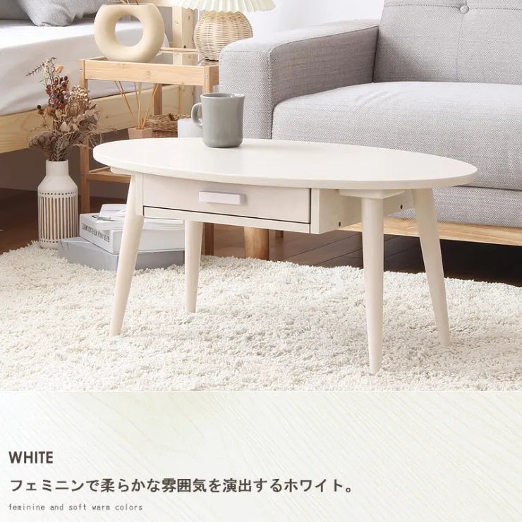 引出し付きリビングテーブル WT-26B 幅80cm 奥行き48cm 高さ37cm