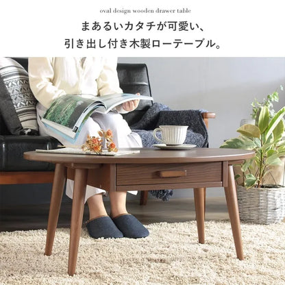 引出し付きリビングテーブル WT-26B 幅80cm 奥行き48cm 高さ37cm
