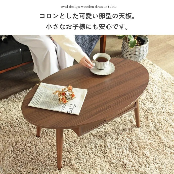 引出し付きリビングテーブル WT-26B 幅80cm 奥行き48cm 高さ37cm