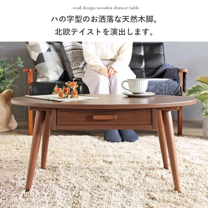 引出し付きリビングテーブル WT-26B 幅80cm 奥行き48cm 高さ37cm