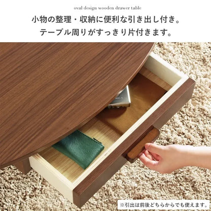 引出し付きリビングテーブル WT-26B 幅80cm 奥行き48cm 高さ37cm