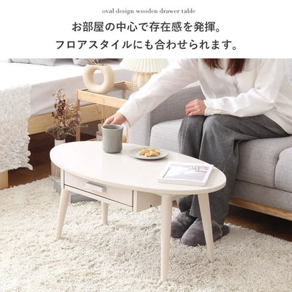 引出し付きリビングテーブル WT-26B 幅80cm 奥行き48cm 高さ37cm