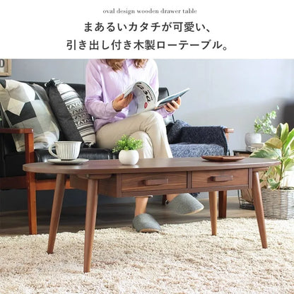 引出し付きリビングテーブル WT-34B 幅110cm 奥行き48cm 高さ37cm