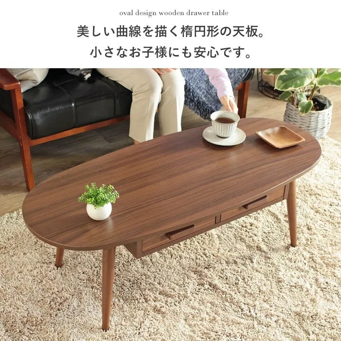 引出し付きリビングテーブル WT-34B 幅110cm 奥行き48cm 高さ37cm