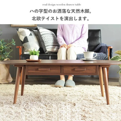 引出し付きリビングテーブル WT-34B 幅110cm 奥行き48cm 高さ37cm