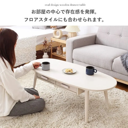 引出し付きリビングテーブル WT-34B 幅110cm 奥行き48cm 高さ37cm