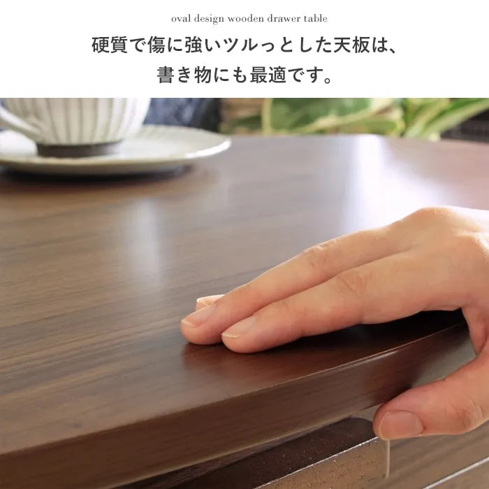 引出し付きリビングテーブル WT-34B 幅110cm 奥行き48cm 高さ37cm