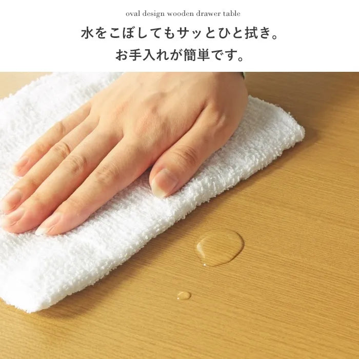 引出し付きリビングテーブル WT-34B 幅110cm 奥行き48cm 高さ37cm