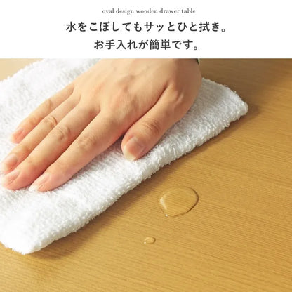 引出し付きリビングテーブル WT-34B 幅110cm 奥行き48cm 高さ37cm