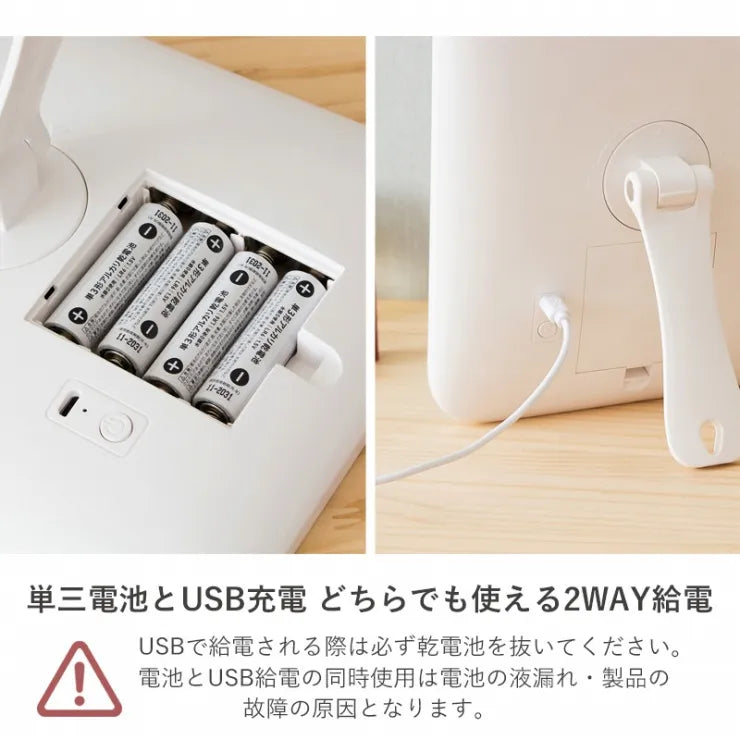 Folding leg table MT-6866 Width 105cm Depth 55cm Height 32(7)cm Folding center table Natural Brown Wooden table Solid Iron Retro Cafe table Wood table Modern Scandinavian Stylish Cute Industrial