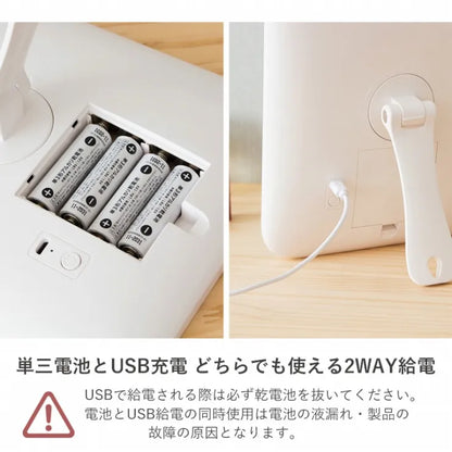 Folding leg table MT-6866 Width 105cm Depth 55cm Height 32(7)cm Folding center table Natural Brown Wooden table Solid Iron Retro Cafe table Wood table Modern Scandinavian Stylish Cute Industrial