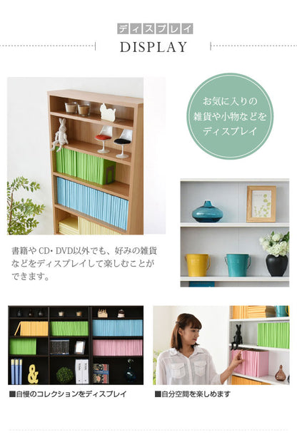 本棚 薄型 1cmピッチ YHK-0214 幅60cm 奥行28cm 高さ180cm