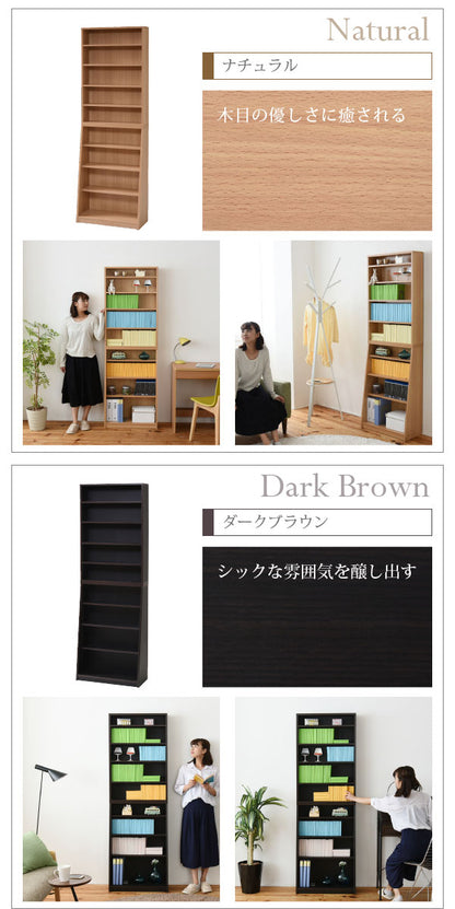 本棚 薄型 1cmピッチ YHK-0214 幅60cm 奥行28cm 高さ180cm
