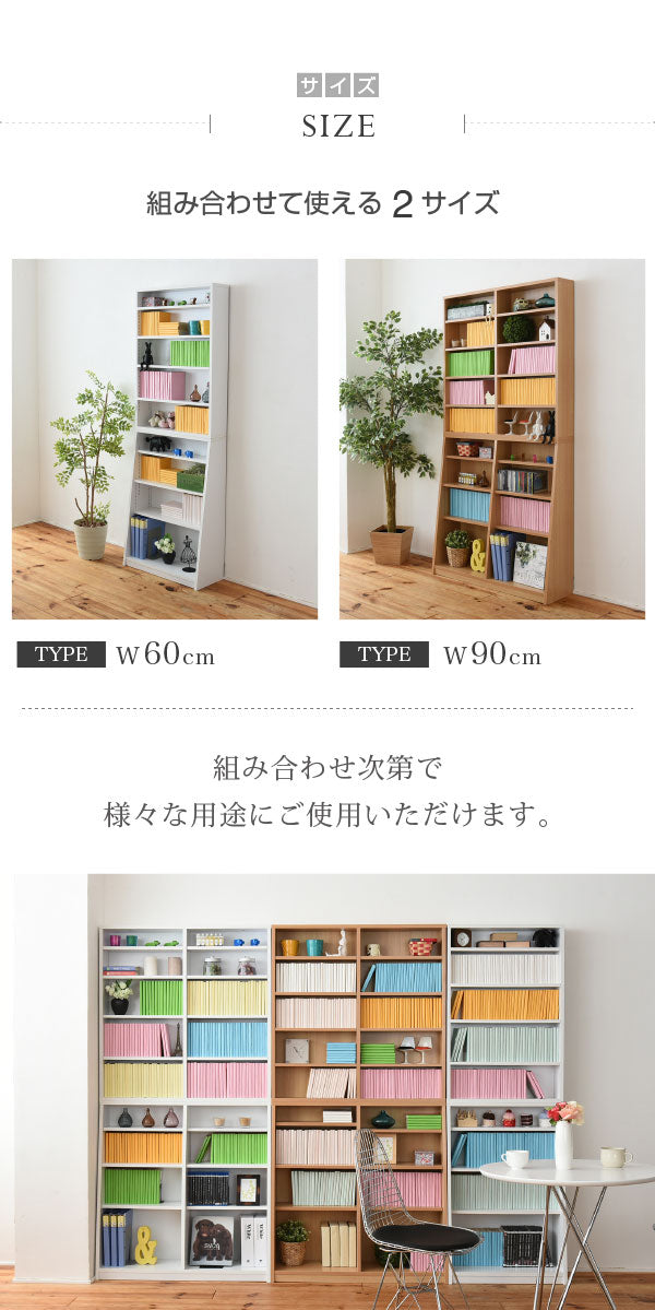 本棚 薄型 1cmピッチ YHK-0214 幅60cm 奥行28cm 高さ180cm
