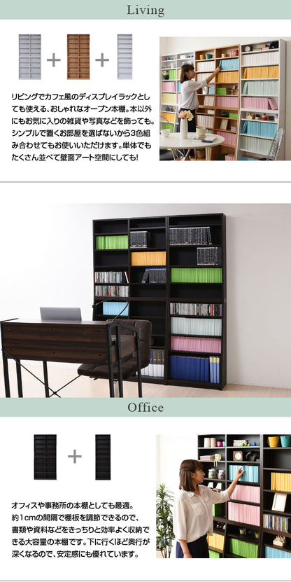 本棚 薄型 1cmピッチ YHK-0214 幅60cm 奥行28cm 高さ180cm