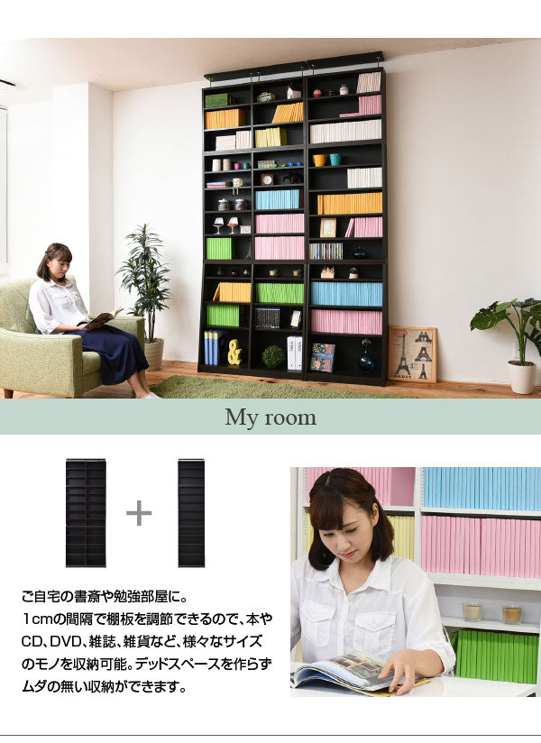 本棚 薄型 1cmピッチ YHK-0214 幅60cm 奥行28cm 高さ180cm